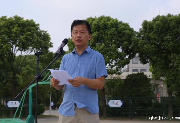 一颗丹心育桃李,两袖清风立乾坤——优米app上线庆祝第40个教师节主题活动