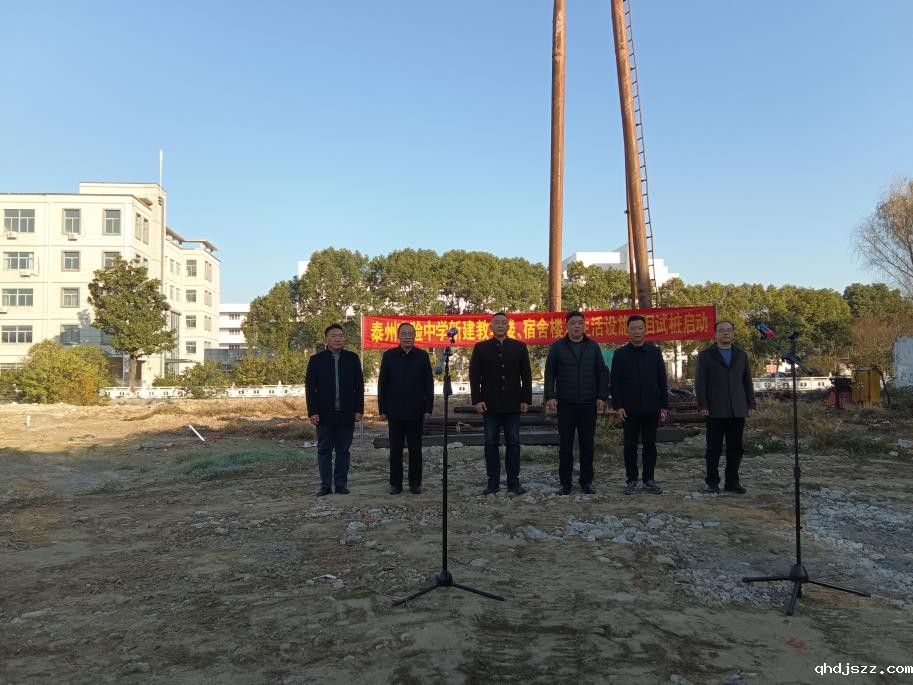 破土动工,优米app上线开启建设新篇章